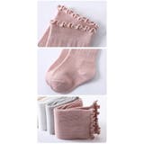 靴下 ベビー キッズ | PlusNao | 詳細画像11 