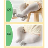 靴下 ベビー キッズ | PlusNao | 詳細画像4 