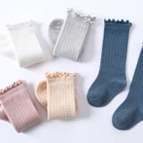 靴下 ベビー キッズ | PlusNao | 詳細画像7 