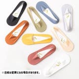 フットカバー 靴下 ソックス | PlusNao | 詳細画像15 