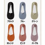 フットカバー 靴下 ソックス | PlusNao | 詳細画像17 