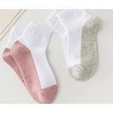 クルーソックス ショートソックス 3足セット | PlusNao | 詳細画像11 