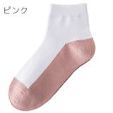 クルーソックス ショートソックス 3足セット | PlusNao | 詳細画像15 