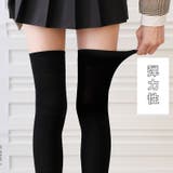 靴下 ハイソックス ニーハイソックス | PlusNao | 詳細画像9 