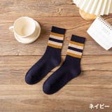 靴下 クルーソックス ソックス | PlusNao | 詳細画像11