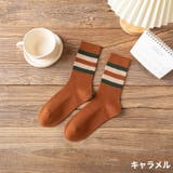 靴下 クルーソックス ソックス | PlusNao | 詳細画像16