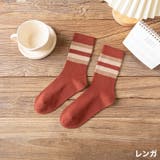 靴下 クルーソックス ソックス | PlusNao | 詳細画像18