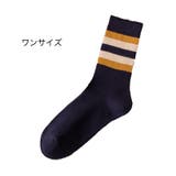 靴下 クルーソックス ソックス | PlusNao | 詳細画像20