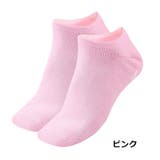 ショートソックス ジェル付き くるぶしソックス | PlusNao | 詳細画像16