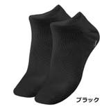 ショートソックス ジェル付き くるぶしソックス | PlusNao | 詳細画像9