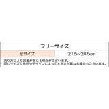 クルーソックス 靴下 くつ下 | PlusNao | 詳細画像20 
