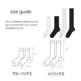 クルーソックス ハイソックス レディース | PlusNao | 詳細画像20 