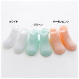 子供用靴下 3足セット 子供用ソックス | PlusNao | 詳細画像2