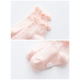 子供用靴下 3足セット 子供用ソックス | PlusNao | 詳細画像3