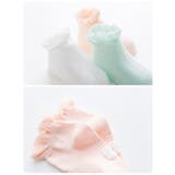 子供用靴下 3足セット 子供用ソックス | PlusNao | 詳細画像4