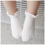 子供用靴下 3足セット 子供用ソックス | PlusNao | 詳細画像5