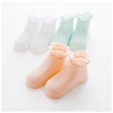 子供用靴下 3足セット 子供用ソックス | PlusNao | 詳細画像7