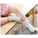 子供用靴下 3足セット 子供用ソックス | PlusNao | 詳細画像8