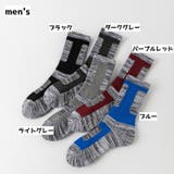 靴下 スポーツソックス スポーツ靴下 | PlusNao | 詳細画像15