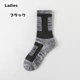 靴下 スポーツソックス スポーツ靴下 | PlusNao | 詳細画像17