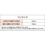 クルーソックス レディース 女性 | PlusNao | 詳細画像16