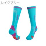 スポーツソックス ハイソックス レディース | PlusNao | 詳細画像4