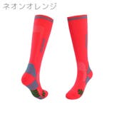 スポーツソックス ハイソックス レディース | PlusNao | 詳細画像6
