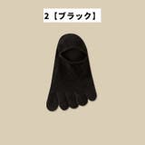 五本指ソックス レディース 女性 | PlusNao | 詳細画像16 
