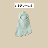 五本指ソックス レディース 女性 | PlusNao | 詳細画像17 