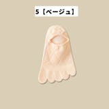 五本指ソックス レディース 女性 | PlusNao | 詳細画像19 