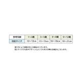 クルーソックス 靴下 5足セット | PlusNao | 詳細画像12