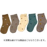 クルーソックス 靴下 5足セット | PlusNao | 詳細画像7
