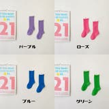 靴下 ソックス 子供用 | PlusNao | 詳細画像16 