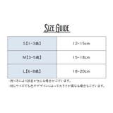 靴下 ソックス 子供用 | PlusNao | 詳細画像20 