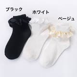 ショートソックス 靴下 レディース | PlusNao | 詳細画像19