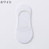 フットカバー 超浅履き レディース | PlusNao | 詳細画像11