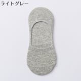 フットカバー 超浅履き レディース | PlusNao | 詳細画像12