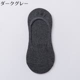 フットカバー 超浅履き レディース | PlusNao | 詳細画像15
