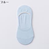 フットカバー 超浅履き レディース | PlusNao | 詳細画像18