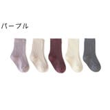 靴下 クルーソックス 5足セット | PlusNao | 詳細画像15 