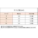 靴下 クルーソックス 5足セット | PlusNao | 詳細画像20 