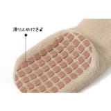 靴下 クルーソックス ベビー | PlusNao | 詳細画像16 