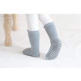 靴下 クルーソックス ベビー | PlusNao | 詳細画像9 