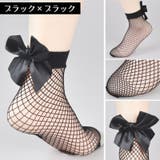 ショートソックス レディース 靴下 | PlusNao | 詳細画像9 