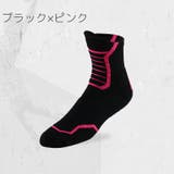 スポーツソックス クルーソックス メンズ | PlusNao | 詳細画像11