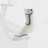 スポーツソックス クルーソックス メンズ | PlusNao | 詳細画像12