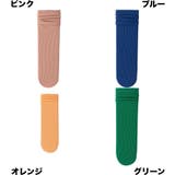 靴下 クルーソックス くつ下 | PlusNao | 詳細画像2