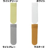 靴下 クルーソックス くつ下 | PlusNao | 詳細画像3