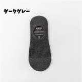 ショートソックス ベリーショート くるぶし丈 | PlusNao | 詳細画像11 