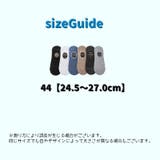 ショートソックス ベリーショート くるぶし丈 | PlusNao | 詳細画像14 